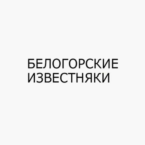 Поставщик известняка